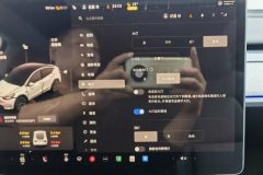 2024 Tesla Model Y 2024 rear wheel driveEdition #24