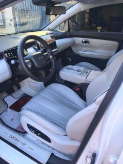 2025 Aion UT 2025 420Smart #7