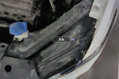 Left Front Headlight Assembly
