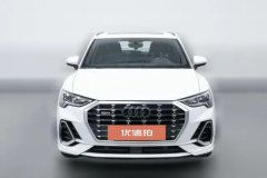 2023 Audi Q3 2022 2.0T AT 45 TFSI quattro FashionDynamic #3