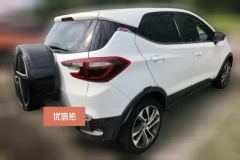 2018 BYD Yuan 2017 1.5 AT CoolConnected #3