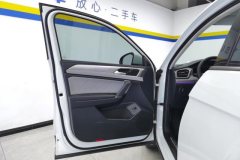 2023 Volkswagen Tayron 2023 330TIS 2WDR-Line High Energy #7
