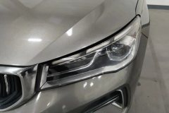 2022 Geely Auto Emgrand Sedan 2022 No.4generation 1.5L MT Elite #5