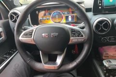 2023 Beijing Off-Road Beijing BJ40 2023 2.0T AT 4WDring towerChampion #15