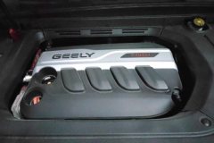 2017 Geely Auto Boyue 2016 1.8T AT Smart ConnectFWD #10