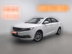 2017 Geely Auto Emgrand GL 2017 1.8 AT Elite #1
