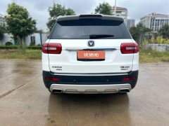 2019 Chang'an CS95 2018 2.0T AT Glory7Seat 4WD #7