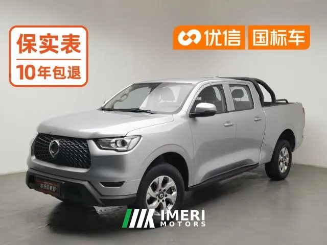 2021 Great Wall Great Wall Pao 2021 2.0T MT CommercialEdition Diesel2WDElitelong boxGW4D20M