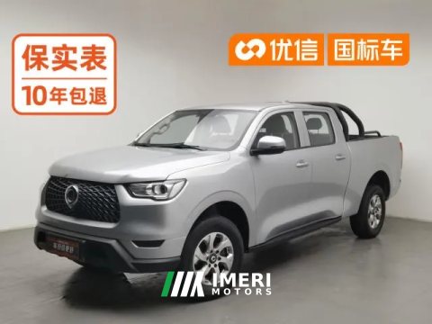 2021 Great Wall Great Wall Pao 2021 2.0T MT CommercialEdition Diesel2WDElitelong boxGW4D20M