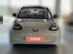 2023 Wuling Motors Wuling Bingo 2024 333km LingxiConnected #2