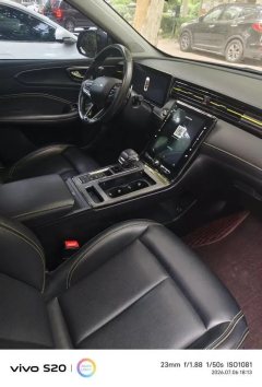2022 Roewe RX5 PHEV 2021 1.5T AT ePLUS China Chao RonglinFlagship #6