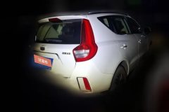2018 Geely Auto Vision X6 2016 1.8 MT Premium #3
