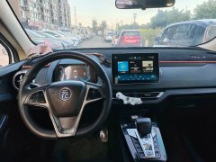 2019 BYD Yuan EV 2019 EV535 Smart ConnectLead the trend #7