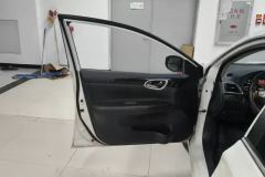 2022 Nissan Sylphy 2022 Classic 1.6XL CVTLuxury #7