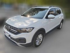 2023 Volkswagen Tacqua 2021 1.5 AT stillSmart Connect #1