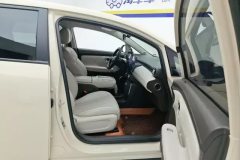2025 Aion UT 2025 420Smart #8