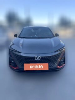 2021 Chang'an UNI-T 2021 1.5T AT Sport Flagship #2