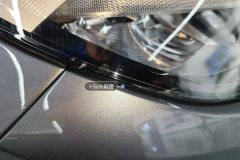 Right Front Headlight Assembly
