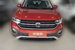 2021 Volkswagen Tacqua 2020 1.5 AT Joy #2