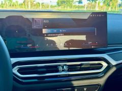 2025 BMW i3 2025 eDrive 35 L #8