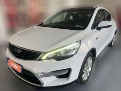 2016 Geely Auto Emgrand GS 2016 1.3T AT SportLingshang #1