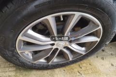 Right Rear Wheel Hub