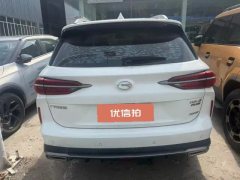 2022 GAC Trumpchi Trumpchi GS4 Plus 2021 2.0T AT 390T nebulaEdition #7