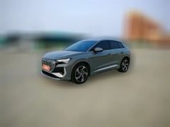 2023 Audi Q4 e-tron 2022 50 e-tron quattro CreationEdition #1