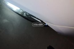 Right Front Fender