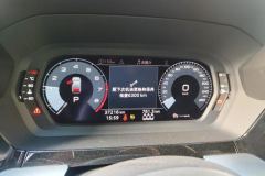 2021 Audi A3 Sedan 2021 A3L Limousine 1.4T AT 35 TFSIFashionSport #14