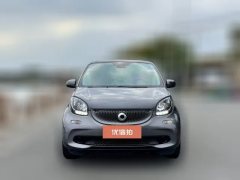 2019 smart ForFour 2018 1.0 AT 52Kilowatt passionEdition (Imported) #2
