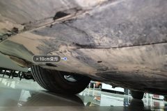 Engine Under Cover