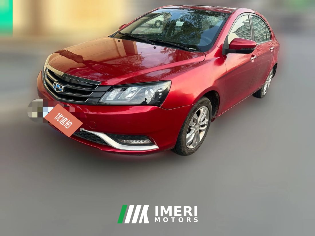 2016 Geely Auto Emgrand Sedan 2016 1.5 AT upEdition