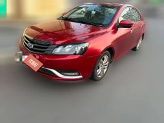 2016 Geely Auto Emgrand Sedan 2016 1.5 AT upEdition #1