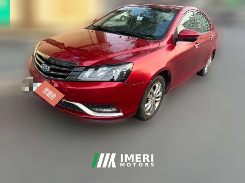 2016 Geely Auto Emgrand Sedan 2016 1.5 AT upEdition