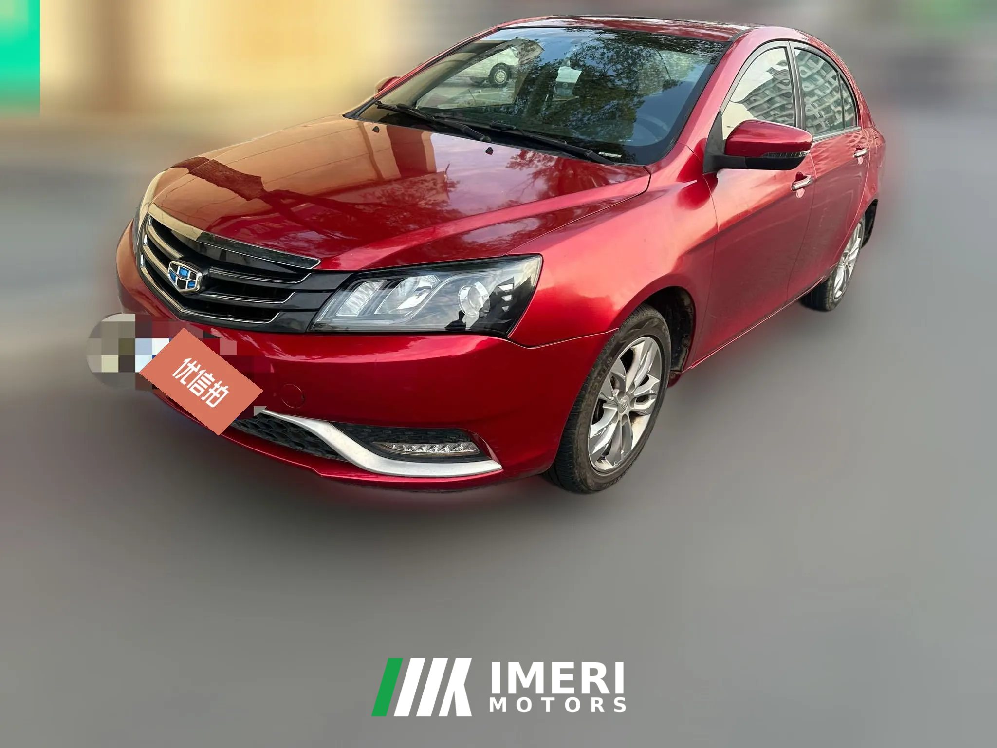 2016 Geely Auto Emgrand Sedan 2016 1.5 AT upEdition
