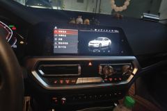 2020 BMW 3 Series 2020 2.0T AT 325LiFirst Edition #13