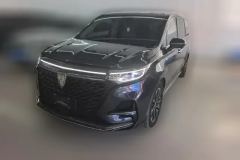 2021 Roewe iMAX8 2021 2.0T AT 400TGISupremeSeriesHonor #1