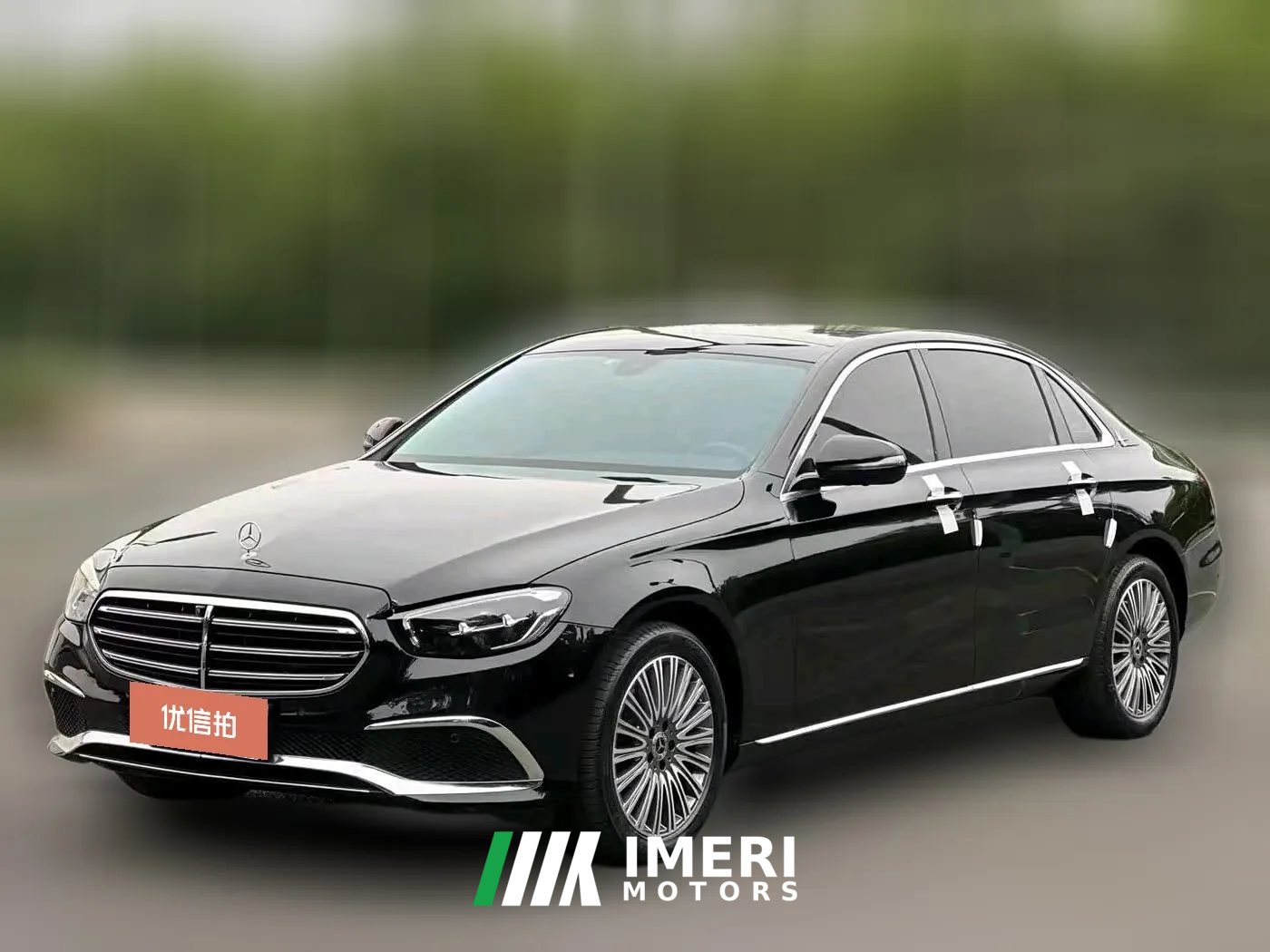 2020 Mercedes-Benz E-Class 2020 2.0T AT E300LLuxury
