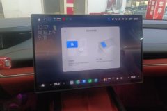 2024 Xiaomi Auto Xiaomi SU7 2024 RWDSuperLong RangeHigh-end smart drivingProEdition #13