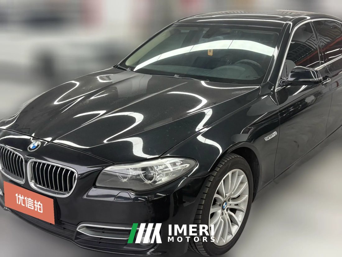 2015 BMW 5 Series 2014 2.0T AT 525LiLuxuryDesign Pkg