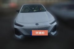 2024 Chang'an UNI-V 2023 1.5T AT Premium #2