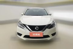 2025 Nissan Sylphy 2024 Facelift III Classic 1.6XE CVTComfort #2