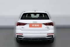 2023 Audi Q3 2022 2.0T AT 45 TFSI quattro FashionDynamic #4