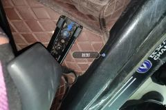 Passenger Seat Rail