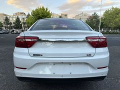 2019 Geely Auto Vision 2020 1.5 AT Asian GamesEdition #5