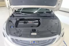 2019 Geely Auto Emgrand GS 2018 1.4T AT SportZhenshang #10
