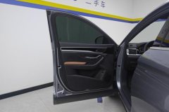 2021 BYD Song Plus 2020 1.5T AT Flagship #7