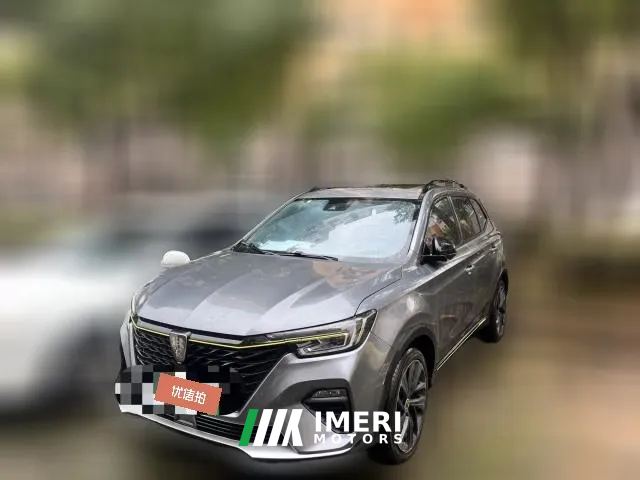 2021 Roewe RX5 eMAX 2020 1.5T AT 500PHEV SmartSeatcabinSupreme HEV