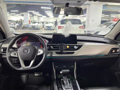 2018 Chang'an CS75 2018 1.5T AT 280TWisdom #6